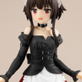 Figmiles48742 3