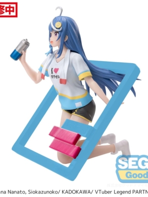 Figsega43811 2