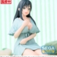 X sega44167 c