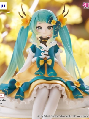 Figmiles457162350148 3