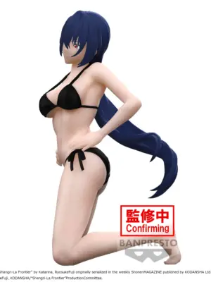 FIGBP89071P_3.jpg FIGBP89071P 3.jpg