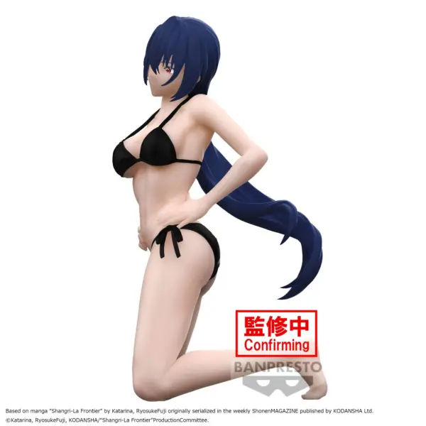 FIGBP89071P_3.jpg FIGBP89071P 3.jpg