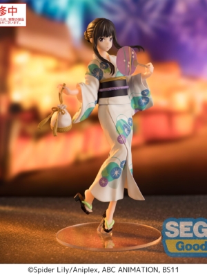 Luminasta "Lycoris Recoil" "Takina Inoue Festival in Yukata"