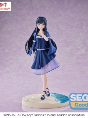 Luminasta "Summer Pockets" "Kamome Kushima"