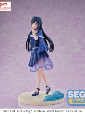 Luminasta "Summer Pockets" "Kamome Kushima"